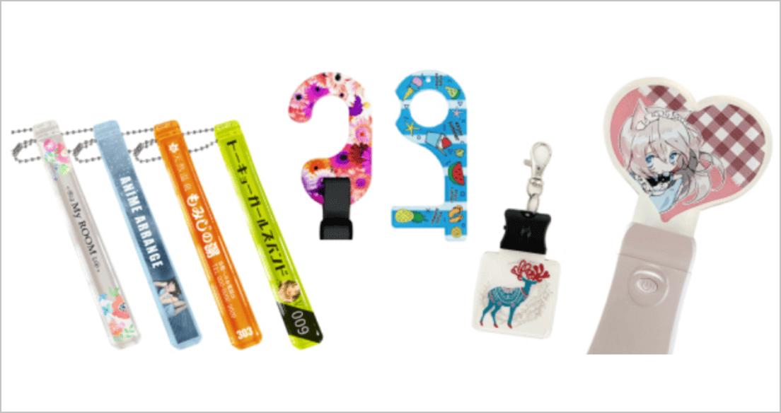 アクリル製品関連