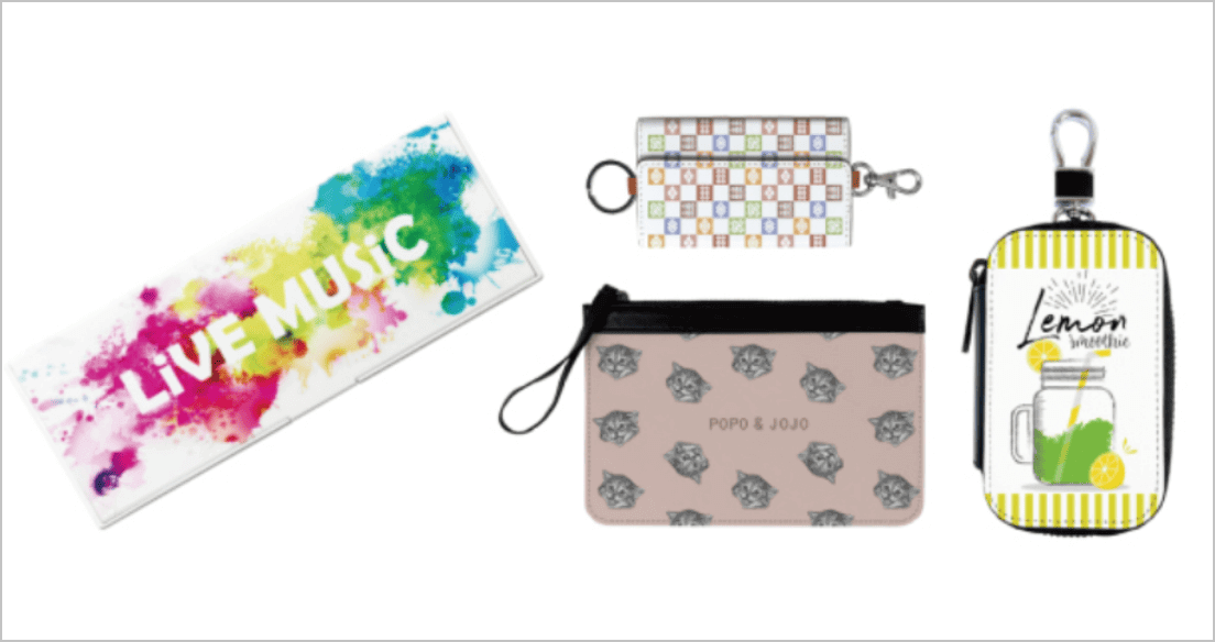 バッグ・ポーチ関連