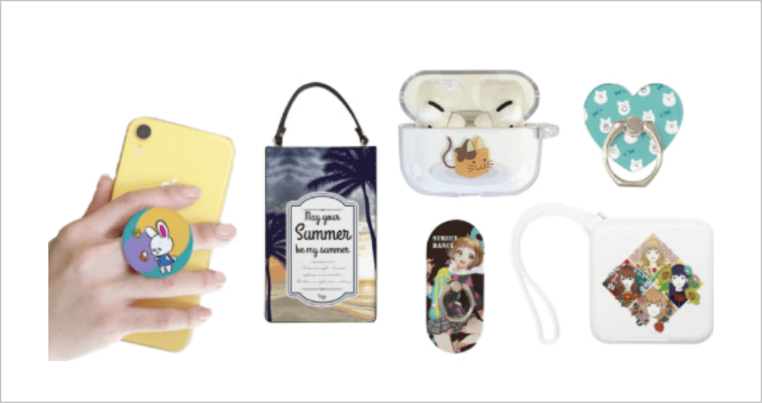 スマートフォン関連アイテム