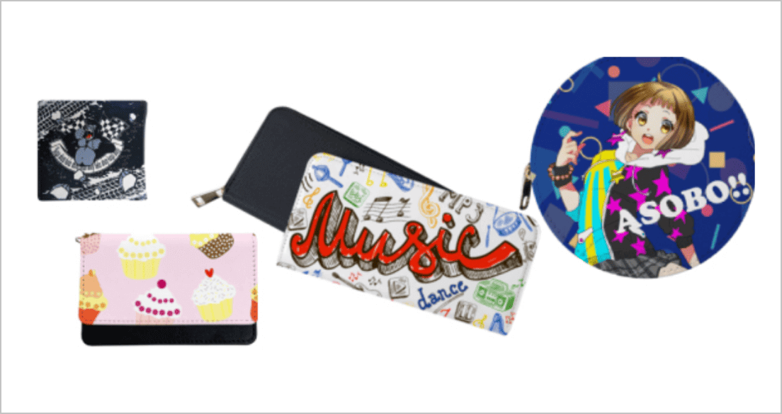 財布・コインケース関連