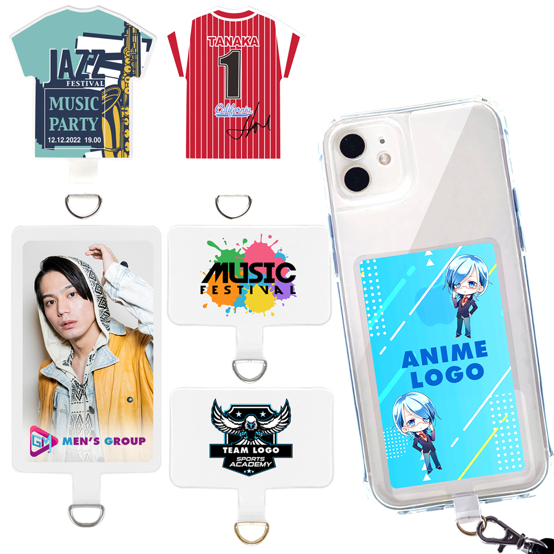 フォンタブ / スマホタグパッチ