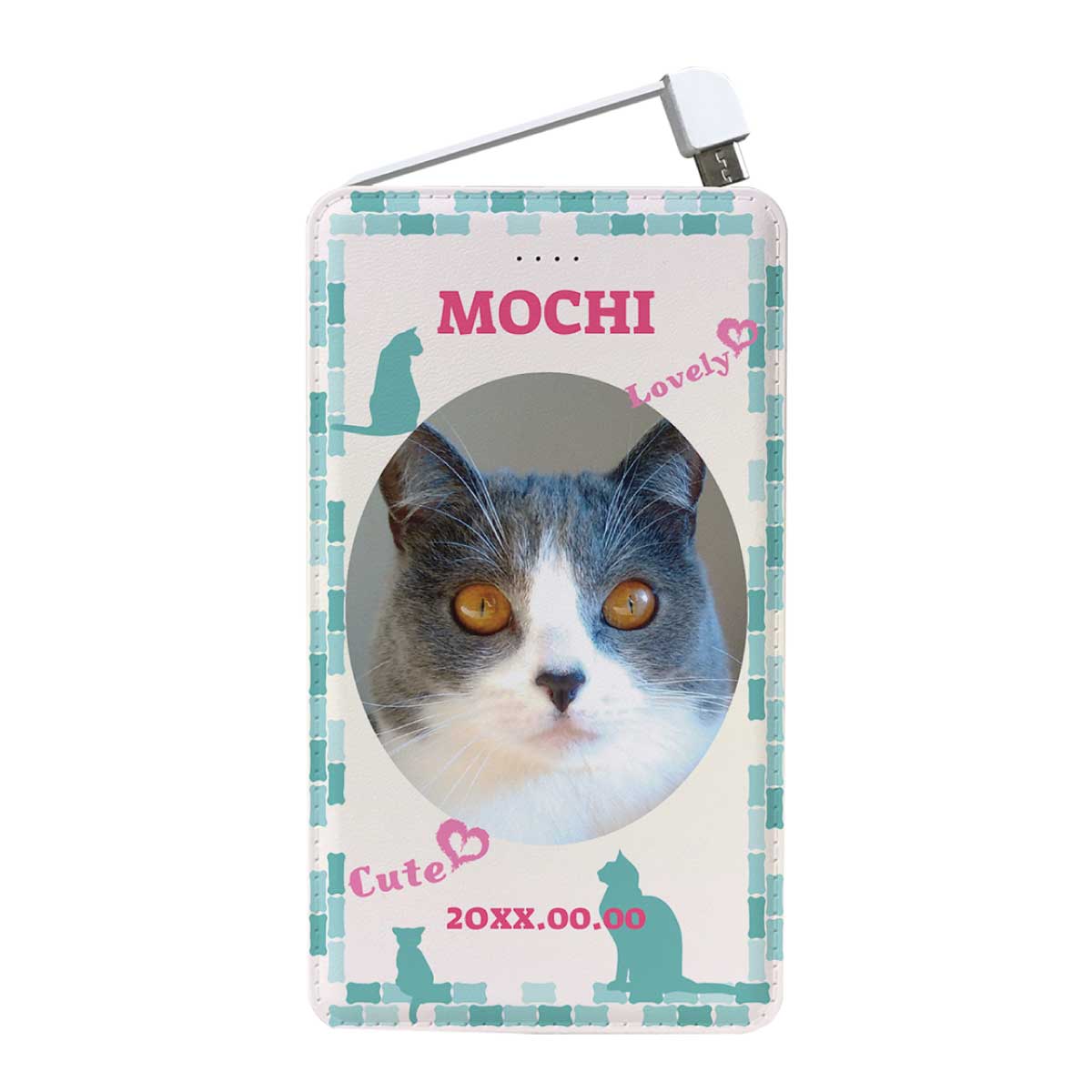 モバイルバッテリー 5,000mAh ケーブル内蔵 PSE取得済 ペット [お猫様とレンガ]