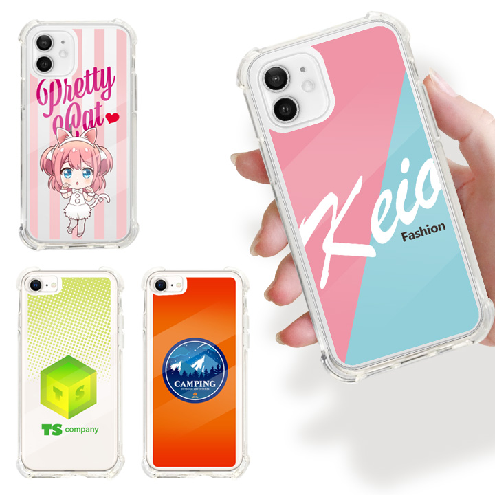 iPhone用インパクトケース（耐衝撃iPhoneケース）