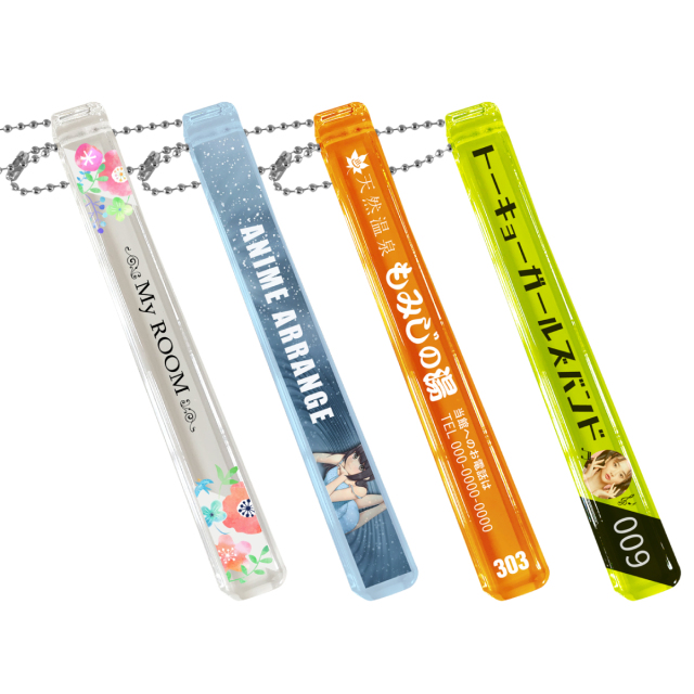 【生地販売】アクリルルームキーホルダー