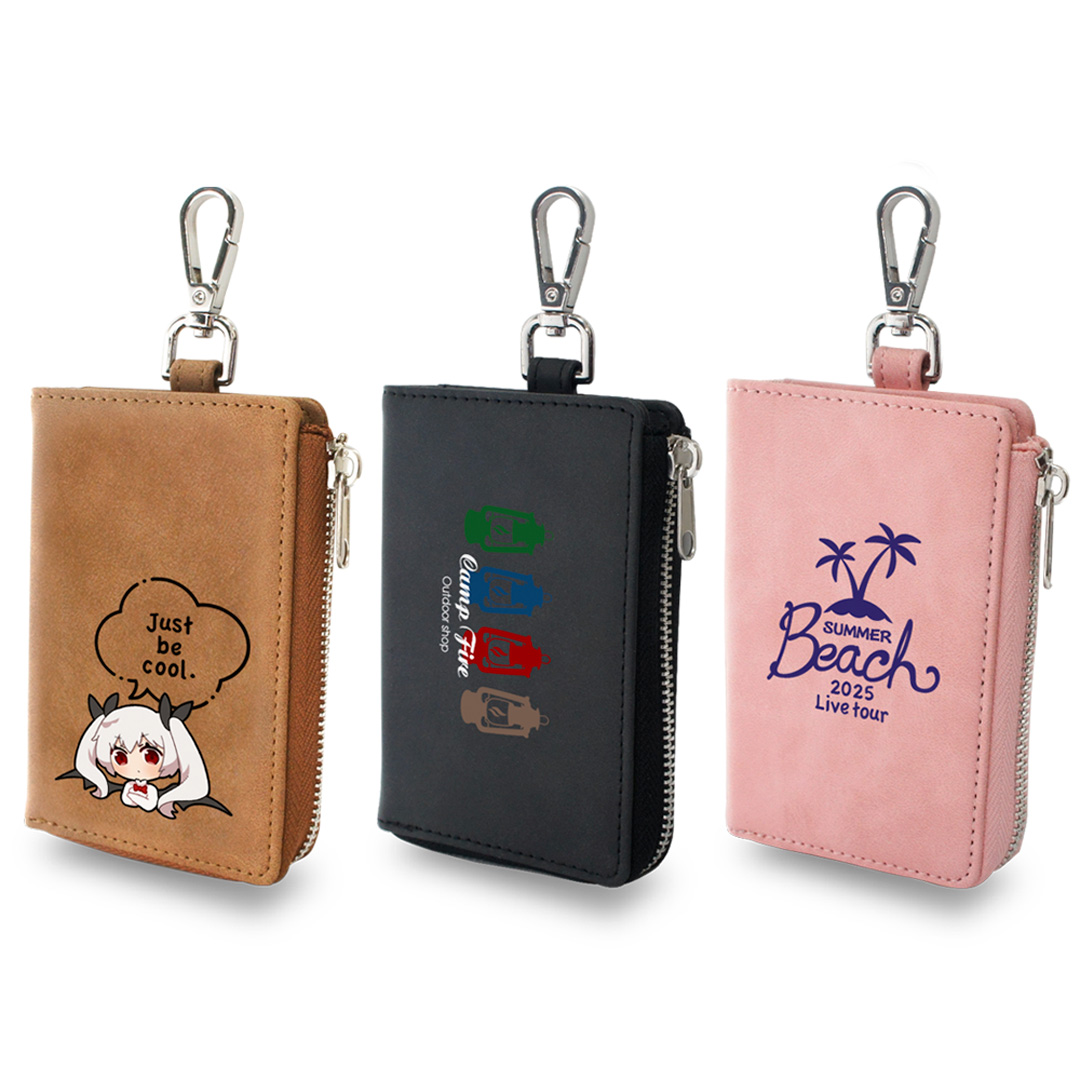 ヌバック調キーケース