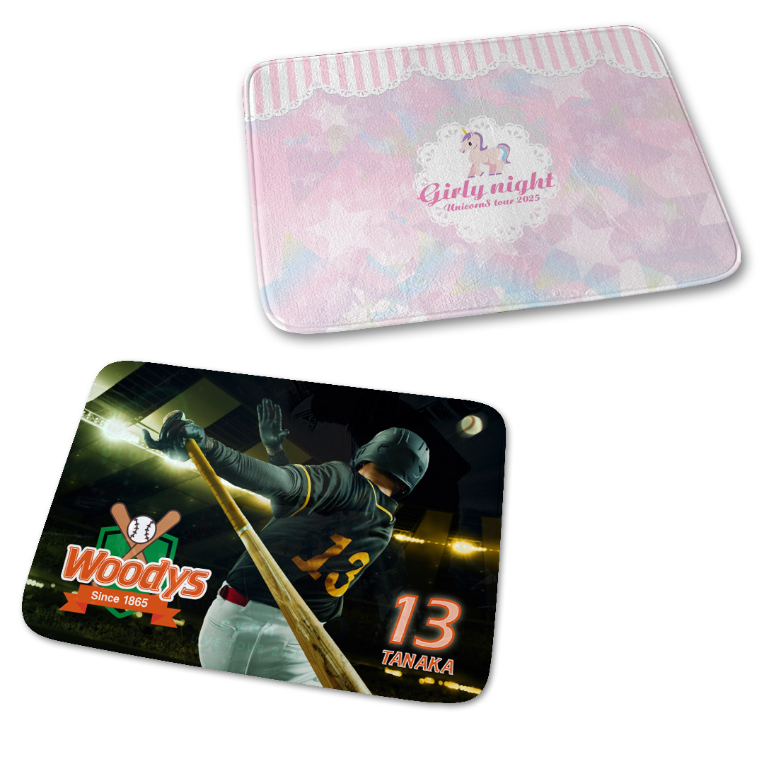 玄関マット/フロア・バスマット