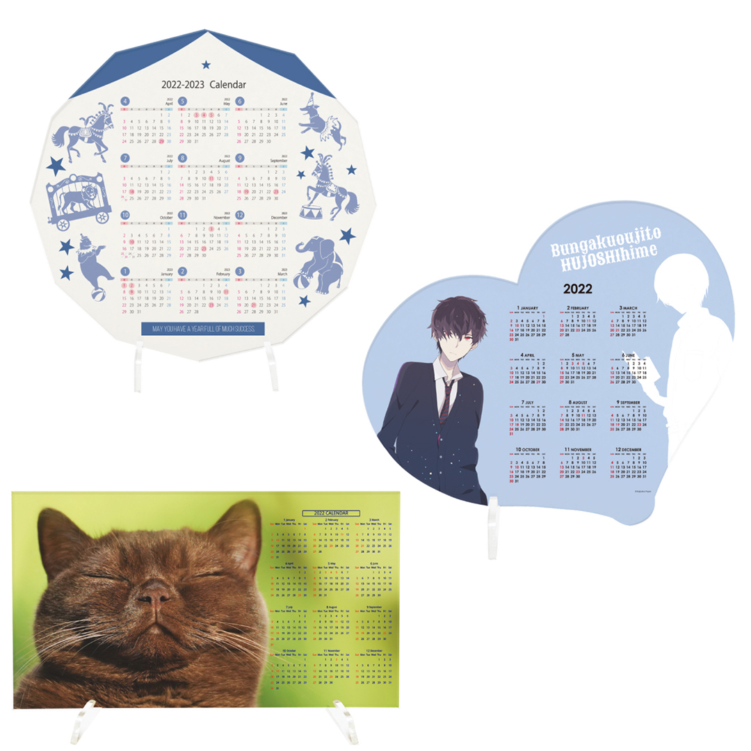 アクリルカレンダー