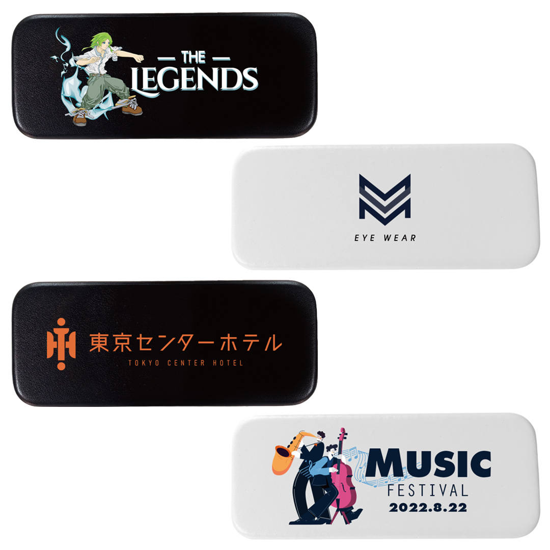 PUメガネケース/マルチ収納ケース