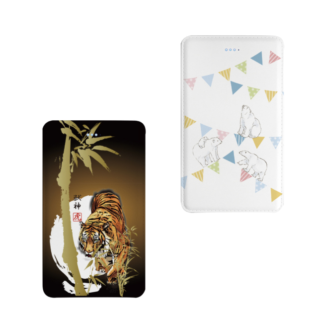 5000mAhモバイルバッテリー