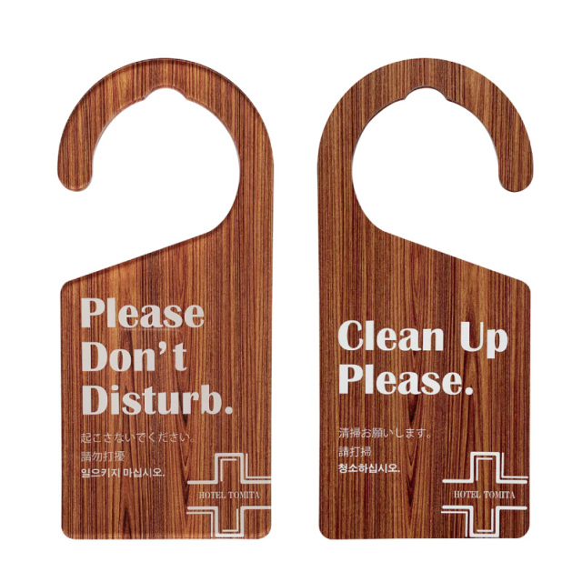 アクリルドアプレート