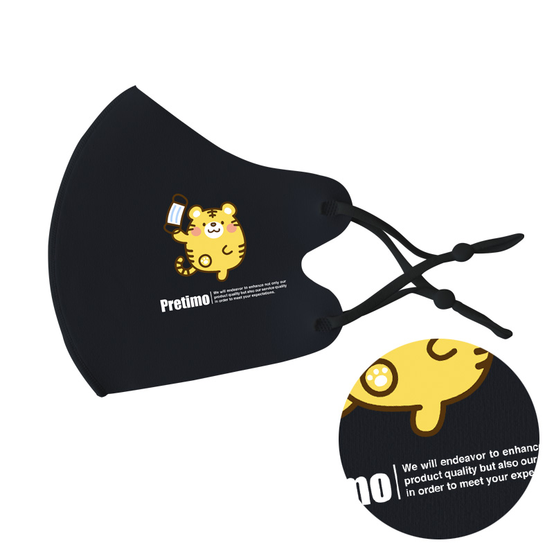 オリジナル男女兼用フリーサイズ抗菌ファッションマスク熱転写