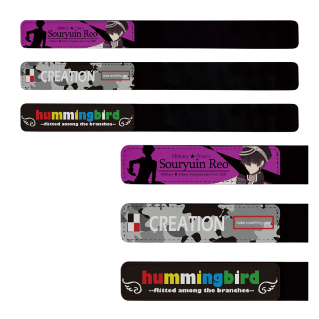 マルチリストバンド