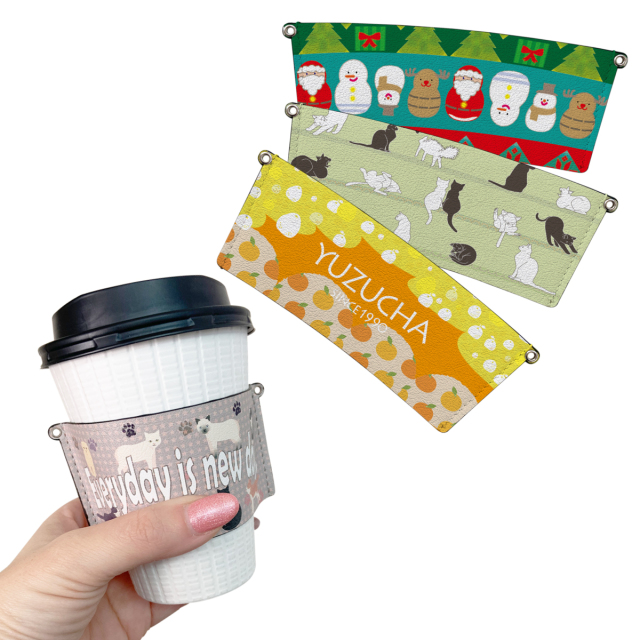 PUカップホルダー