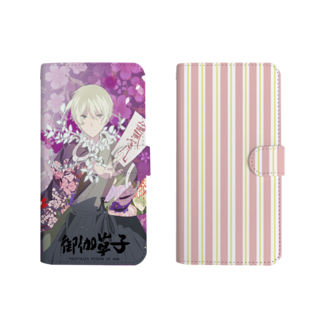 全機種対応手帳型スマホケース