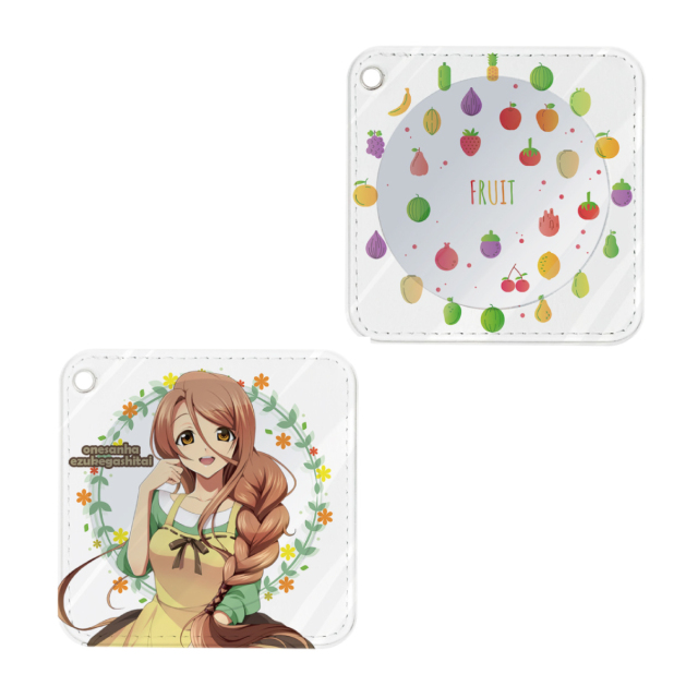 スライドミラー