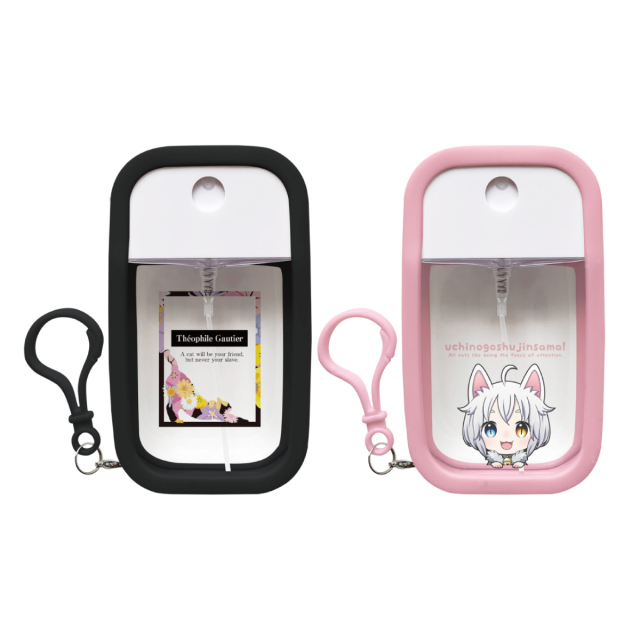 シリコンカバー付きスプレーボトル